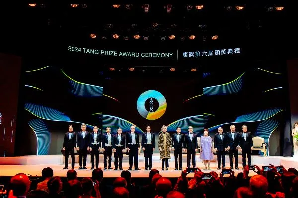 Global Leaders in Sustainability and Justice：The Sixth Tang Prize Laureates