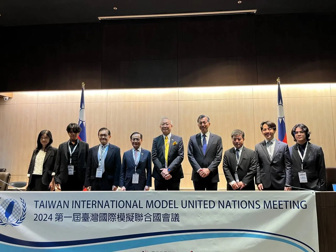 Model United Nations opens in Taiwan