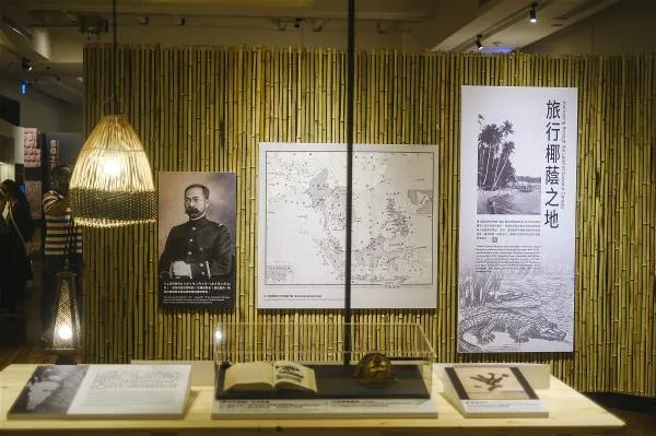 國立臺灣博物館展出百年前的東南亞藏品。