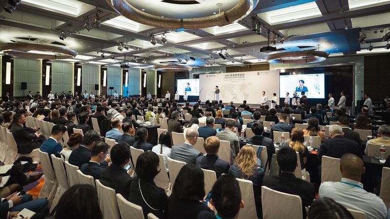 總統出席「『凱達格蘭論壇-2024印太安全對話』開幕式」