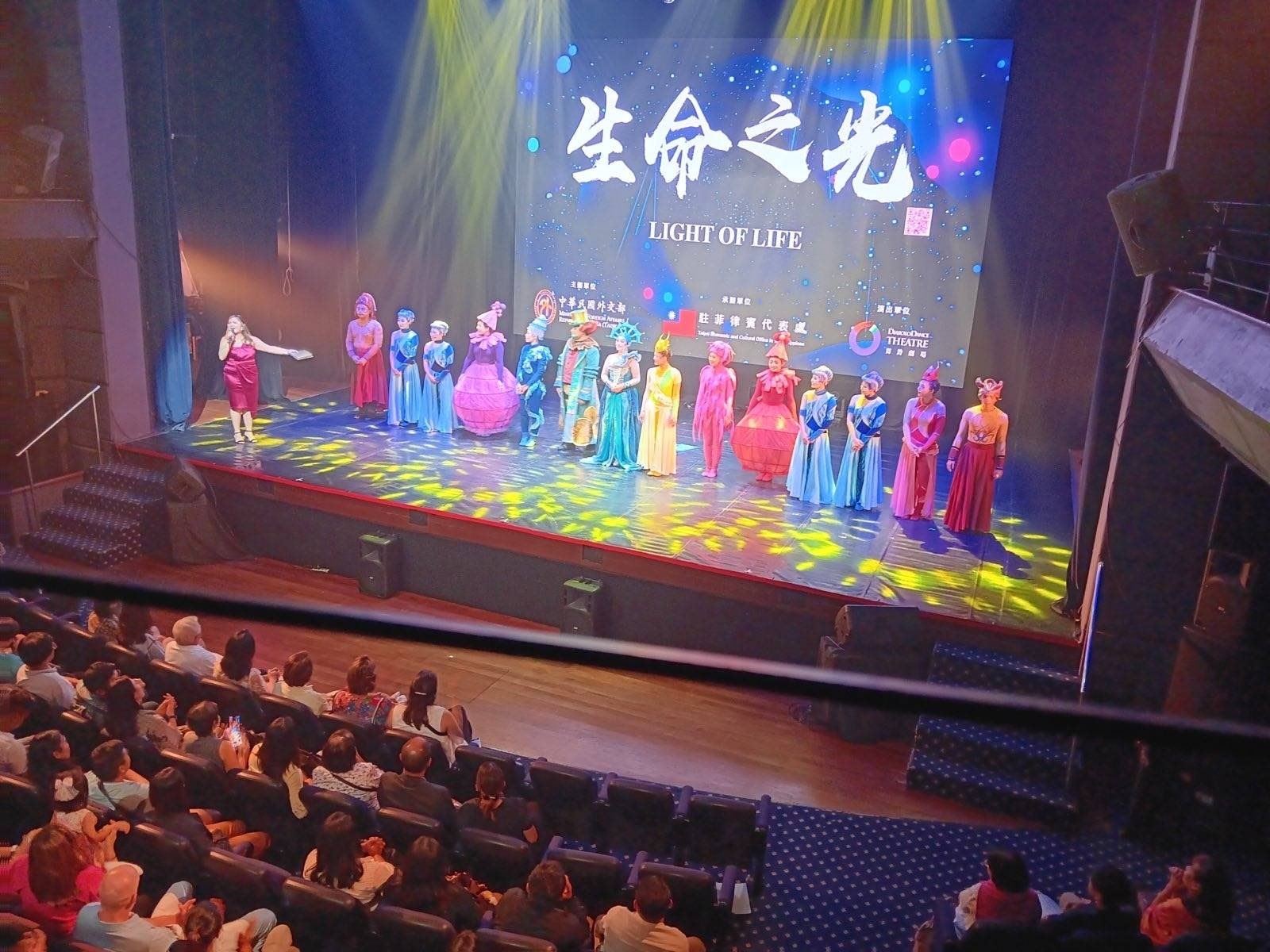 112年10月10日舞鈴劇場在菲律賓馬尼拉RCBC大樓CPR表演廳演出，獲得觀眾如雷掌聲。