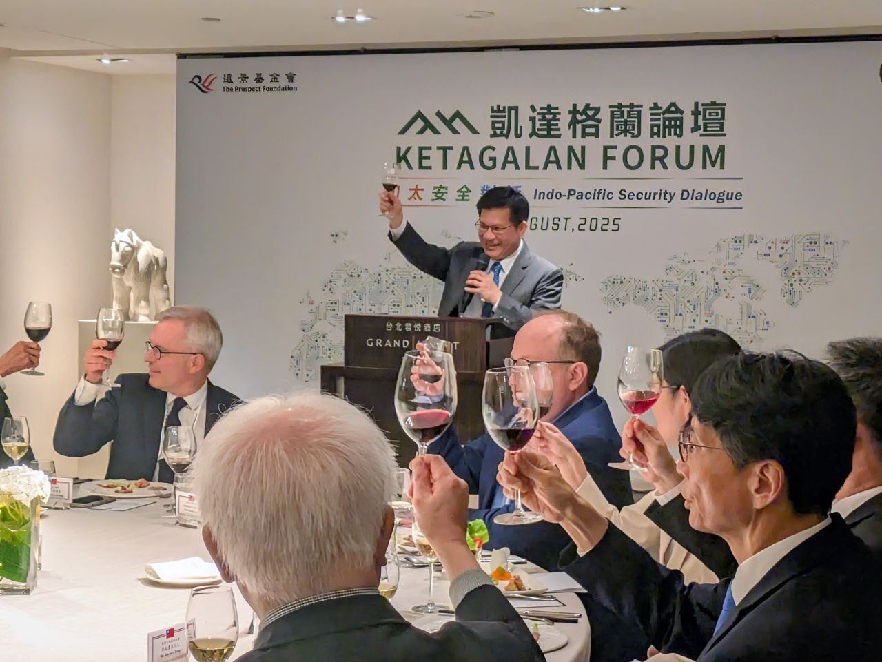 外交部長林佳龍晚宴款待與會嘉賓。