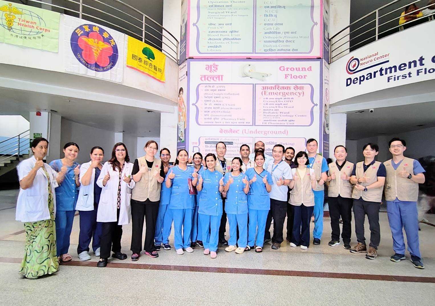 社團法人台灣健康服務協會執行「2024年尼泊爾Manohan Memorial Teaching Hopital(MMTH)醫院功能提升計畫」