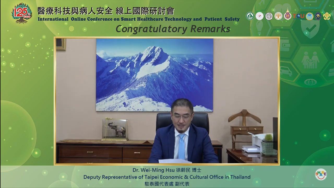 Congratulatory Remarks by Dr. Wei-Ming Hsu, Deputy Representative of Taipei Economic _ Cultural Office in Thailand