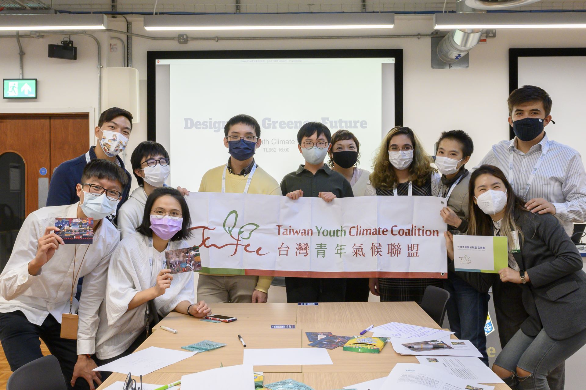 台灣青年氣候聯盟代表在COY16舉辦工作坊