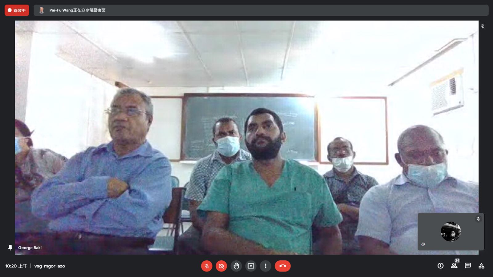巴紐 Port Moresby General Hospital 醫護人員參與線上研討會