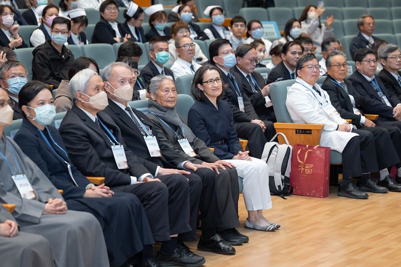 副總統出席「2025慈濟醫學年會」