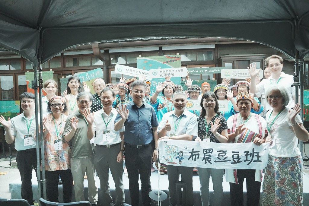 林保署保育小站以「布農豆豆班」女性長輩的家庭菜園為主題，舉辦「走進彼桑拉返－布農里山」特展。照片來源：慈心基金會提供