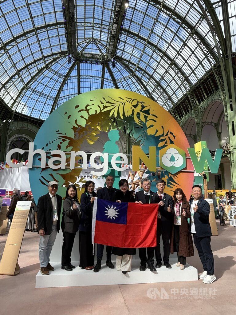 ChangeNOW永續解方峰會在法國巴黎登場，首度設立台灣館，聚焦海洋保育與廢棄物處理，提出可行的創新解決方案。