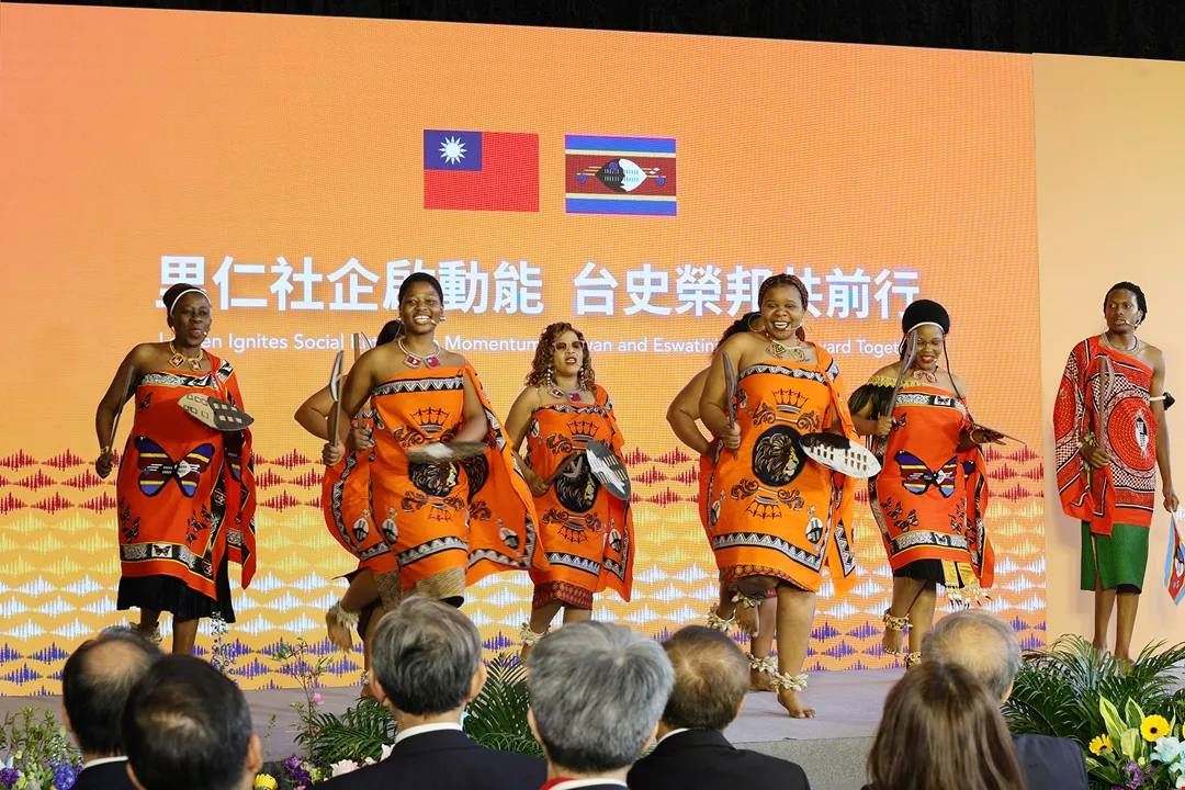 Eswatini students studying in Taiwan perform a traditional dance symbolizing gratitude.