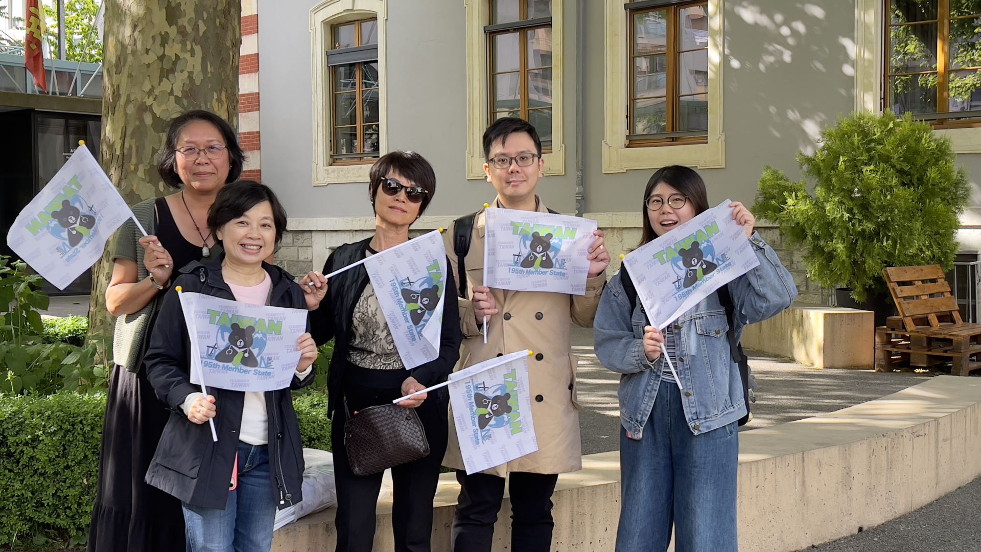 13財團法人台灣醫界聯盟基金會辦理「2025年推動臺灣加入世界衛生組織及強化全球衛生交流」