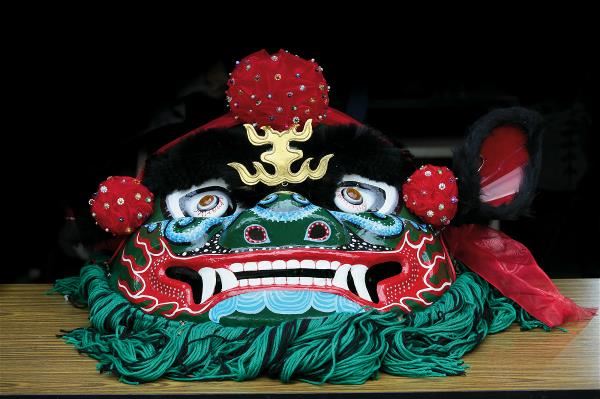 a Taiwanese lion