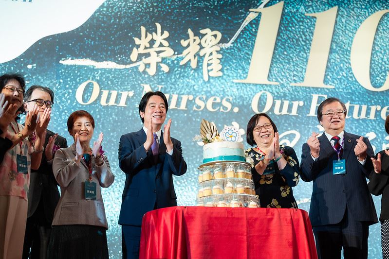 賴清德總統9月28日上午出席「台灣護理學會110周年慶祝大會」