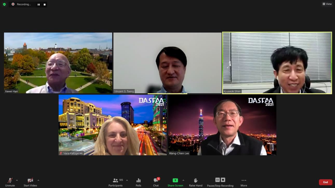 中華民國人工智慧學會在臺舉辦「第26屆資料庫尖端技術與前瞻應用國際研討會」