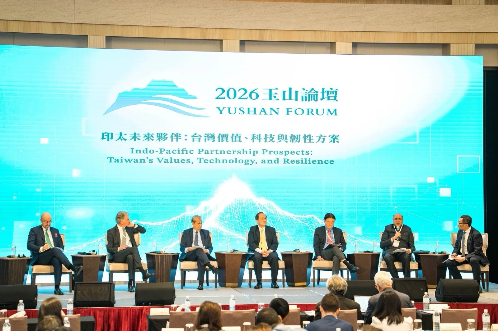 場次五印太圓桌前瞻論壇。