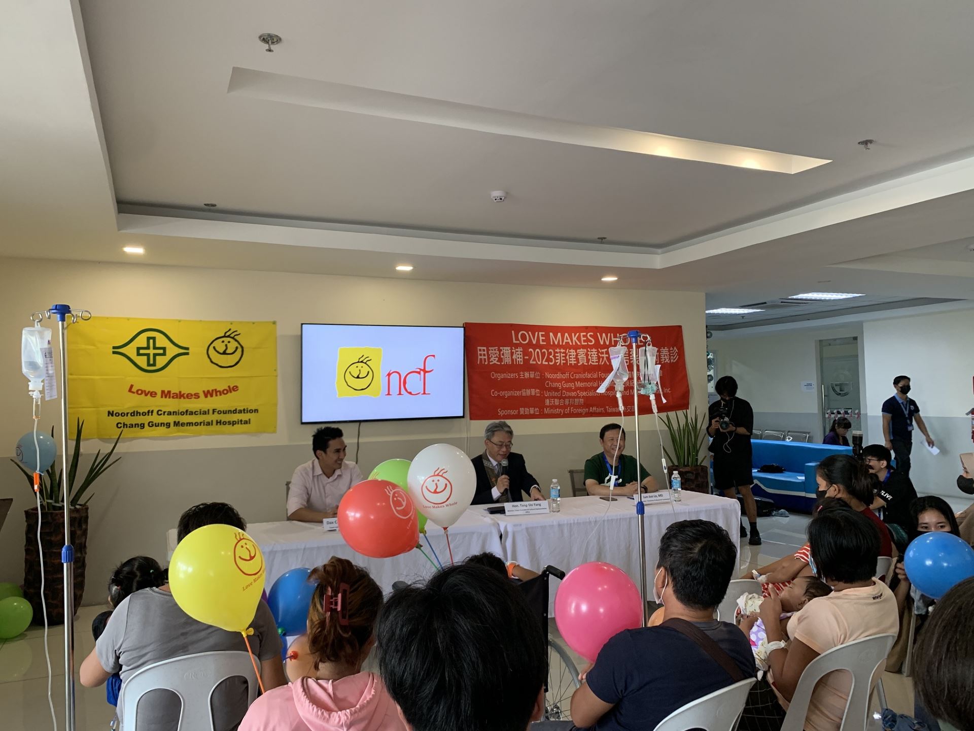 財團法人羅慧夫顱顏基金會辦理「2023「用愛彌補」 菲律賓達沃唇腭裂手術義診計畫」