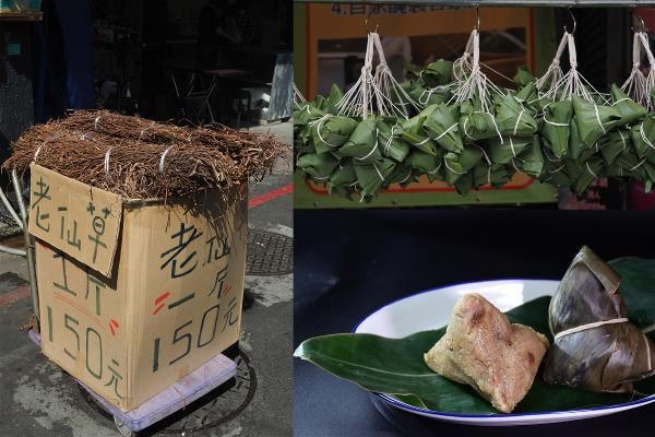 青草在生活層面運用很廣,包粽子、草仔粿的原料,或是路邊奉茶的飲品,都是台灣青草文化的一環。