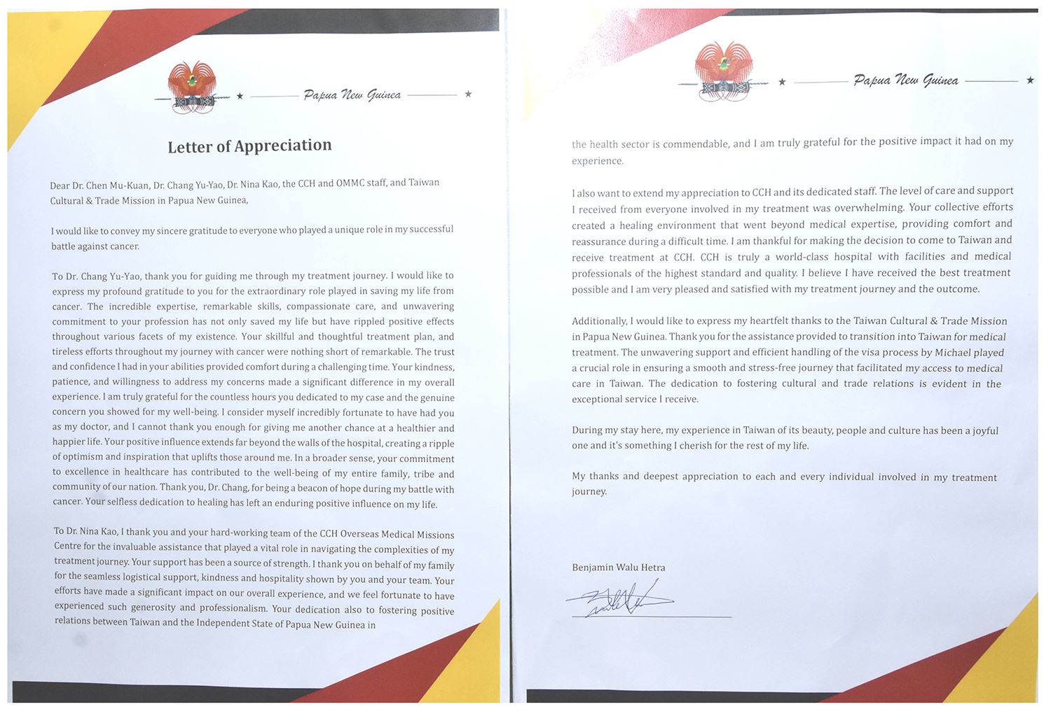 The PNG patient, Mr. Benjamin’s letter of appreciation.
