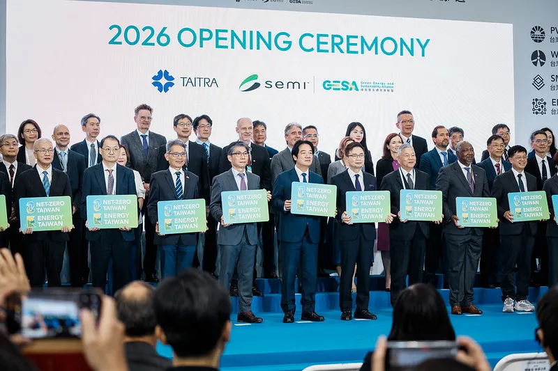 總統出席「2026台灣國際淨零永續展與台灣國際智慧能源週」開幕典禮