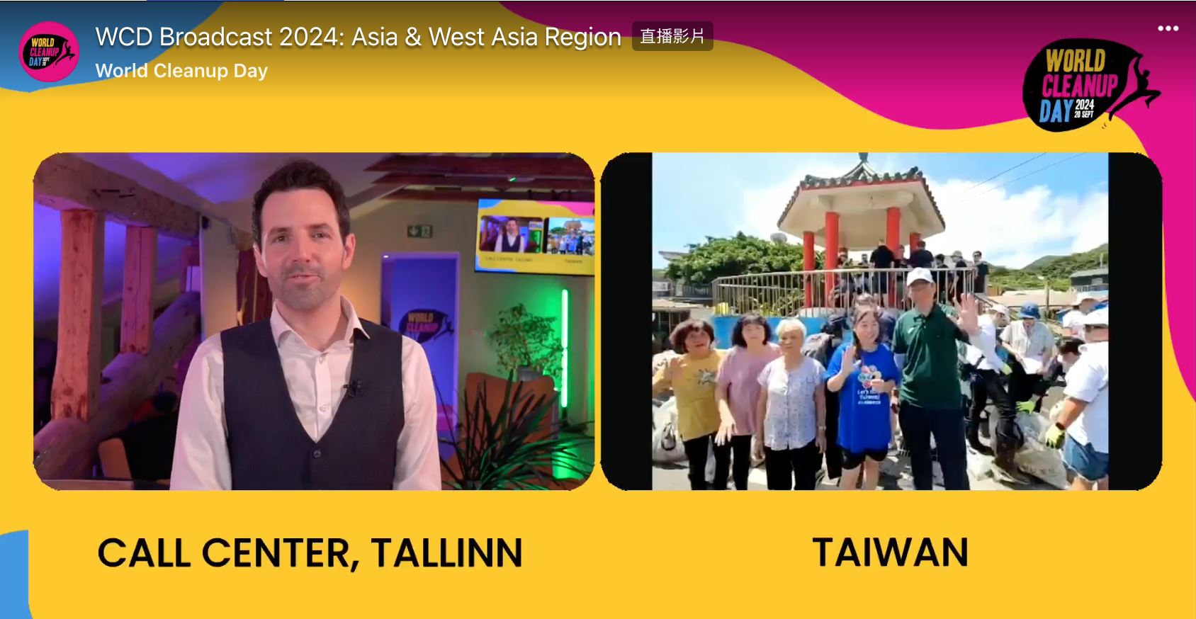 World Cleanup Day global live broadcast connecting with the main event in Taiwan