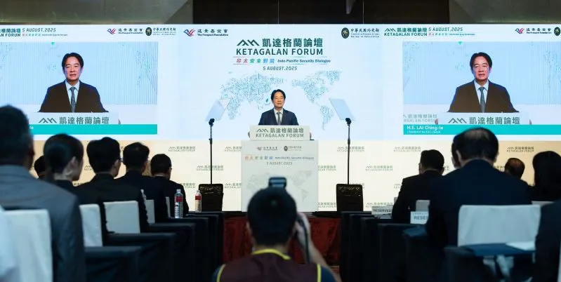 外交部NGO雙語網站 - President Lai addresses 2025 Ketagalan Forum in Taipei