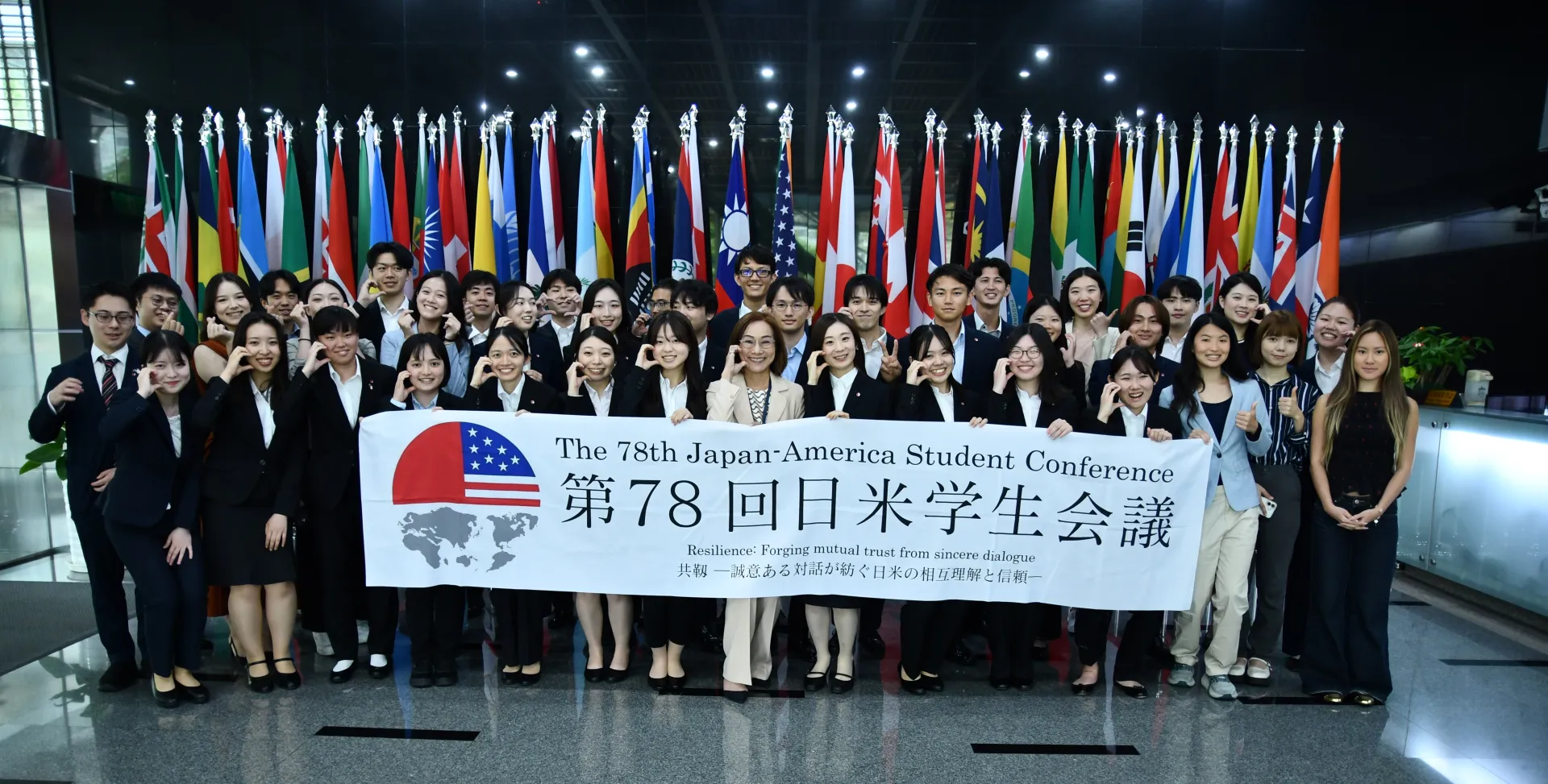 出席人員合影。