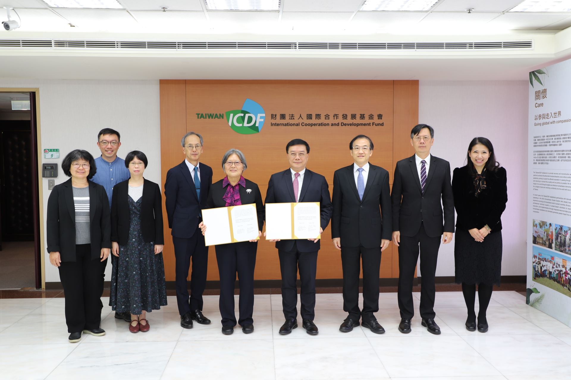TaiwanICDF signs a memorandum of understanding with the Food and Fertilizer Technology Center (FFTC).