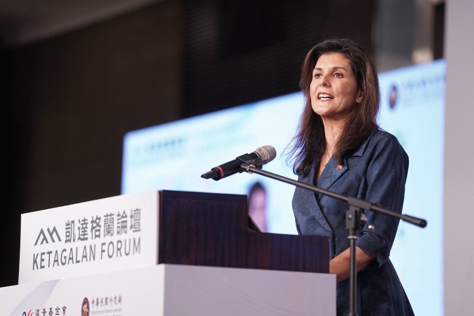 美國前駐聯合國常任代表海莉（Nikki Haley）大使發表專題演講。