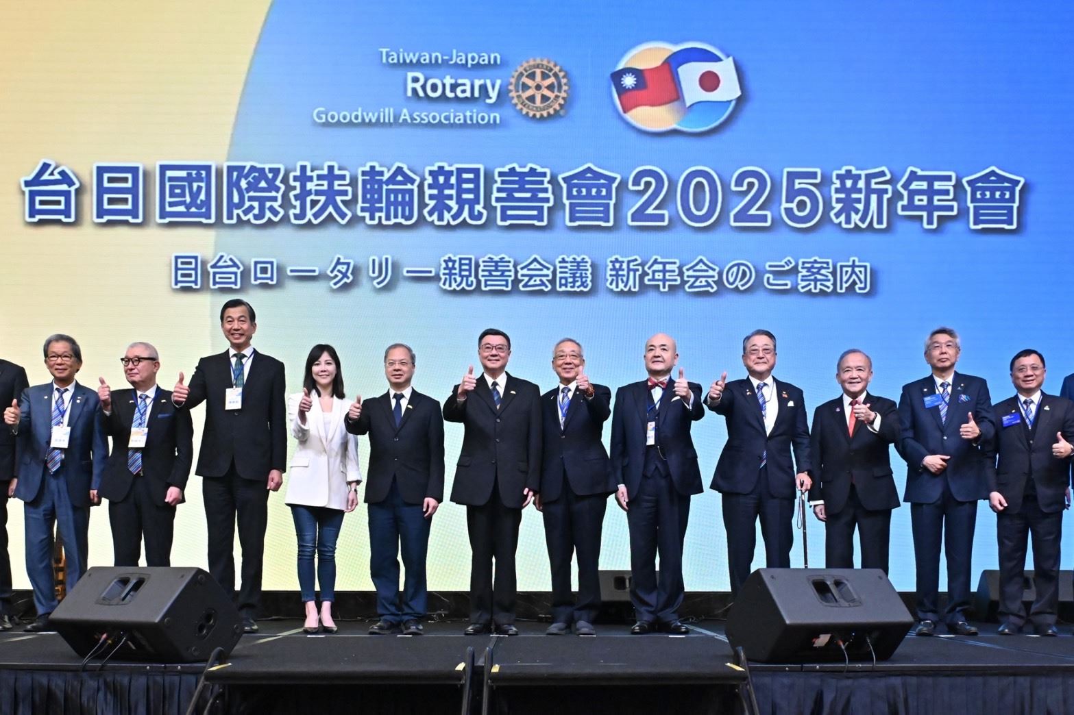 出席貴賓合影。
