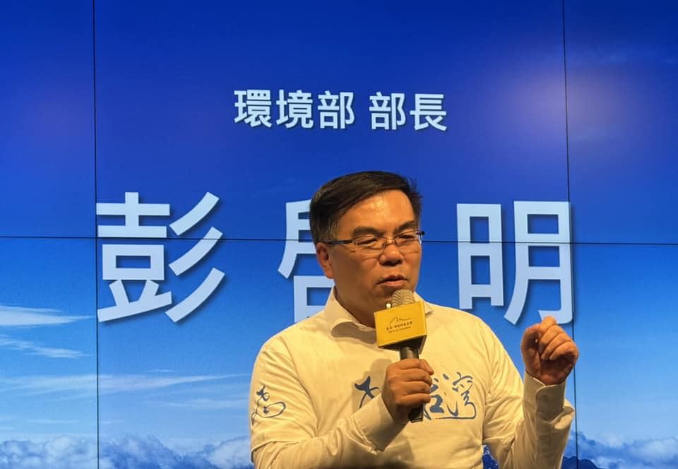 環境部長彭啟明表示,期待未來有更多人把台灣的「哀愁」拍出來,讓環境部有機會投入解決。攝影:蕭紫菡