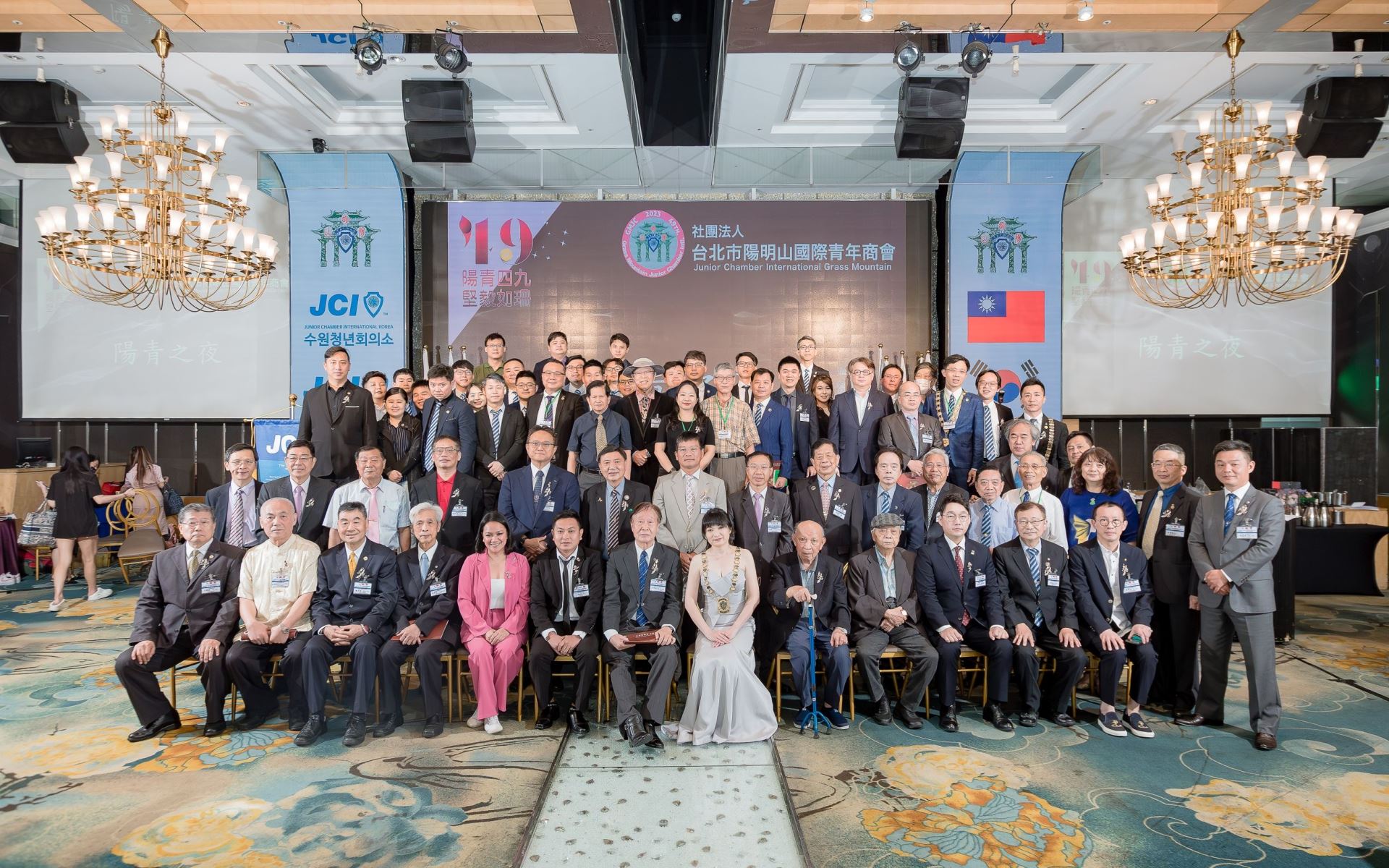 社團法人台北市陽明山國際青年商會舉辦「2023台韓菲城市國際商業文化交流活動」