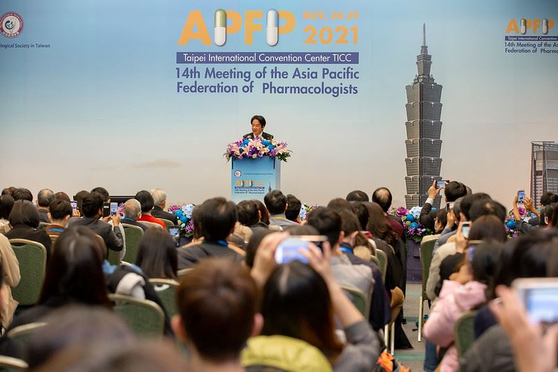 賴清德副總統11月26日晚間出席「第14屆亞太國際藥理學會議」