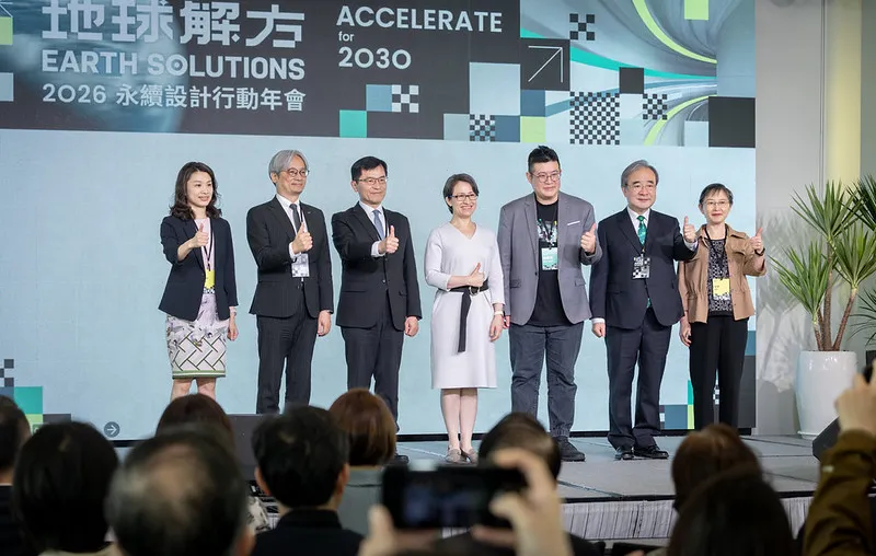 副總統與出席貴賓合影