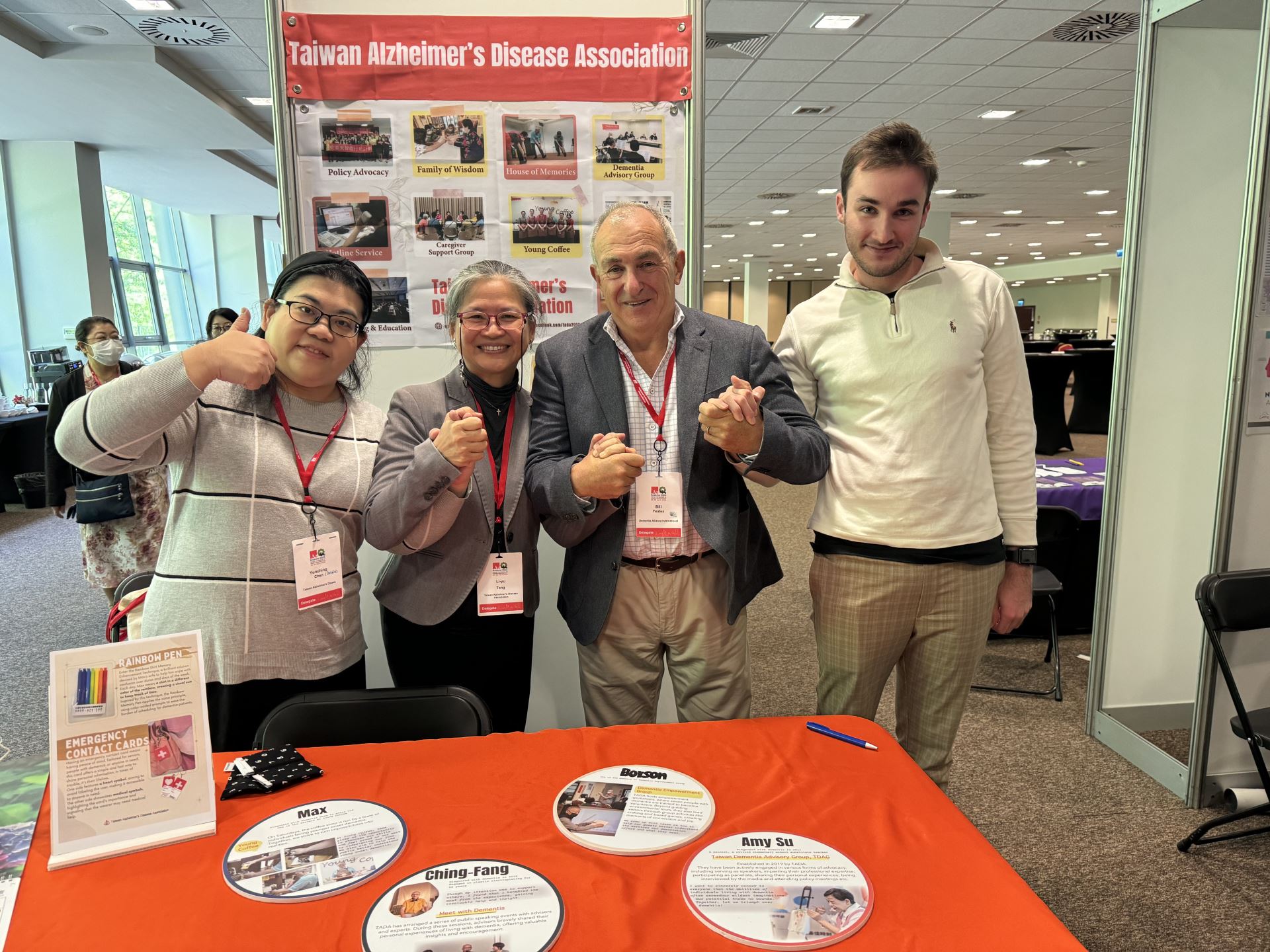 社團法人台灣失智症協會參加「第36屆國際失智症協會會員國大會暨國際研討會」