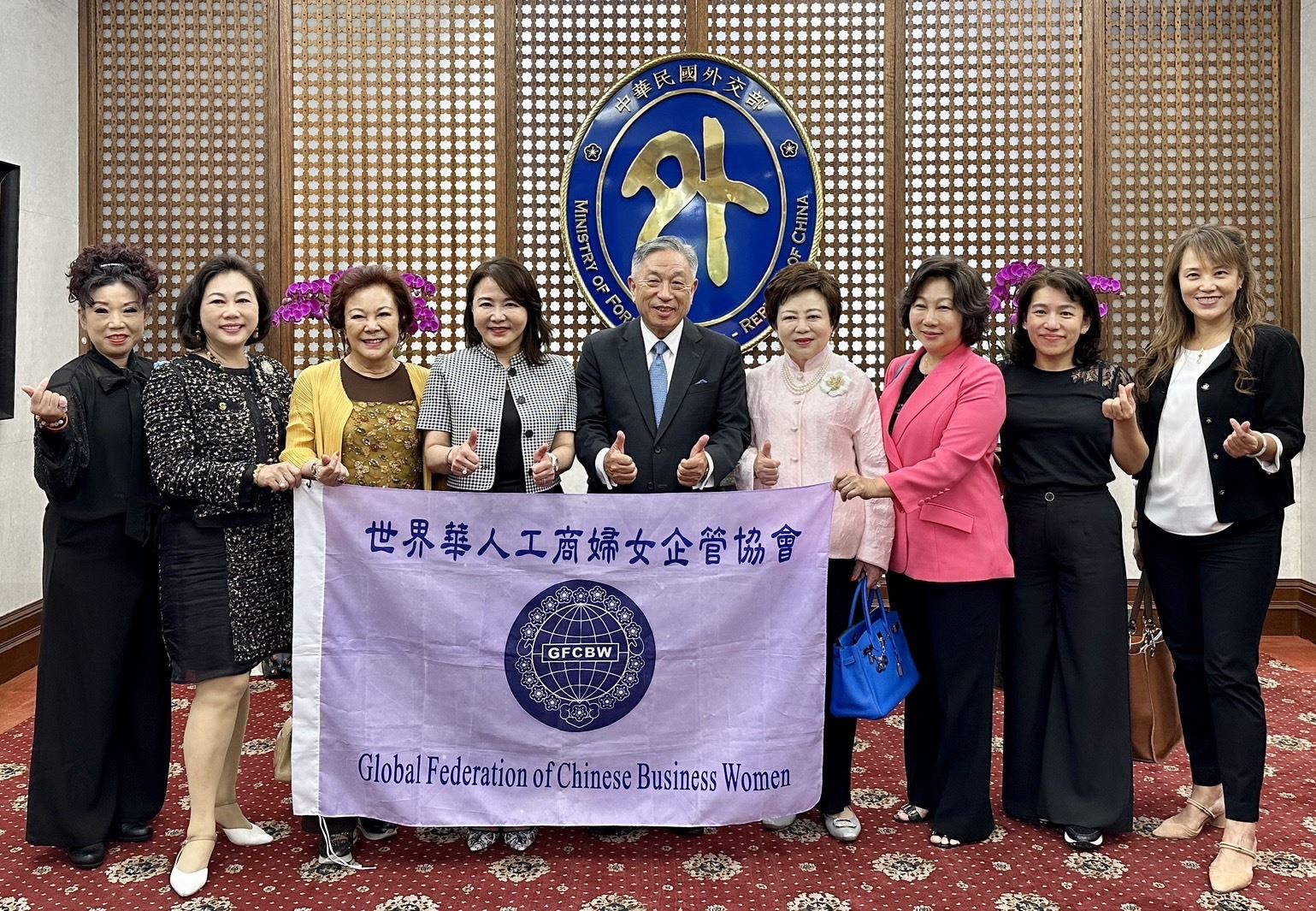 出席人員合影。