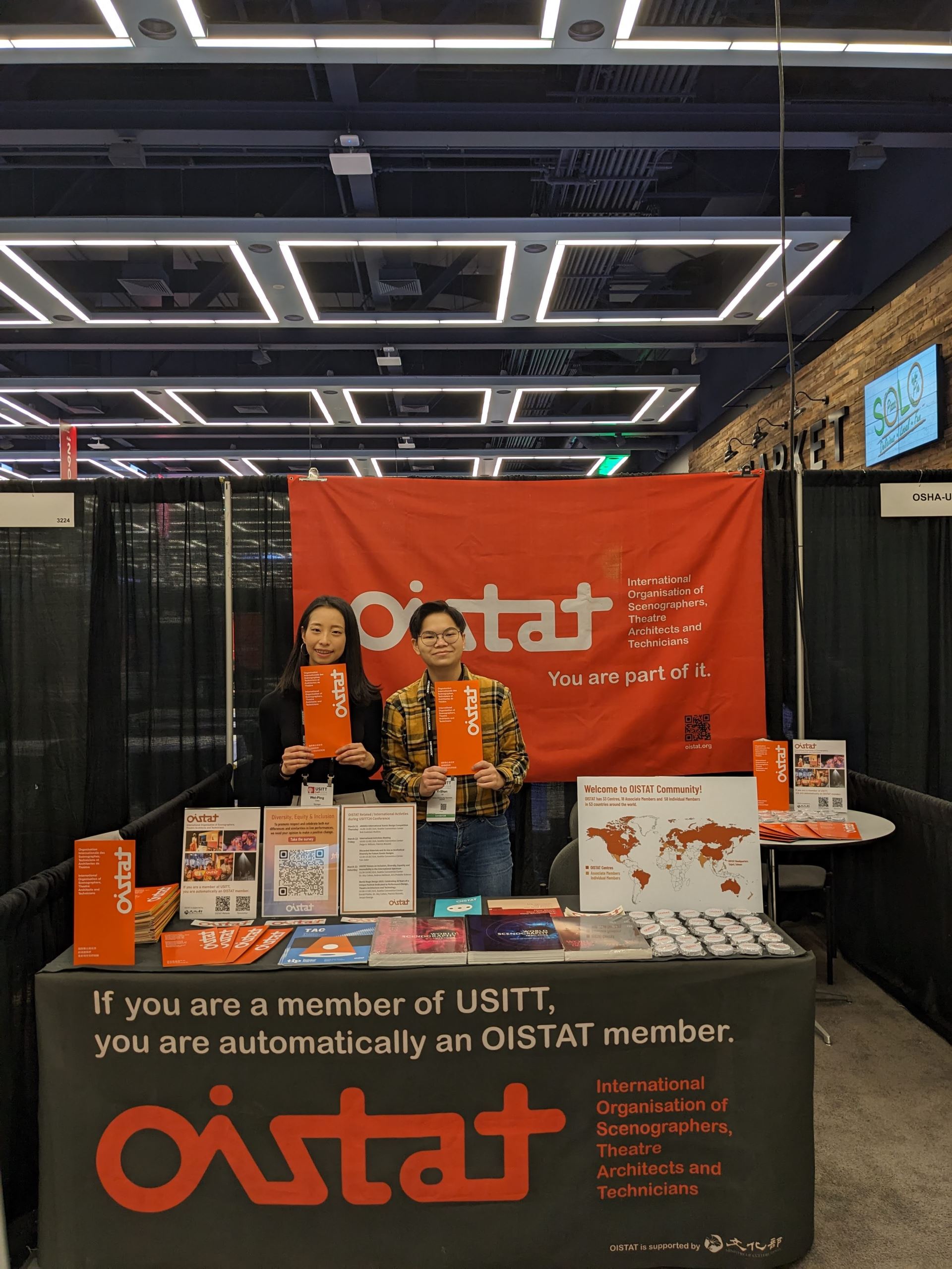 國際舞台美術家劇場建築師暨劇場技術師組織進行「2024美國技術劇場協會在西雅圖：第64屆年會暨劇場博覽會」