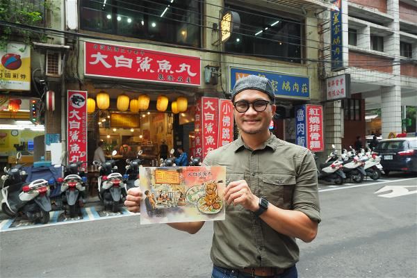 鄭開翔畫基隆營業超過70年歷史的老店與小吃──咖哩魚丸麵。(林格立攝)