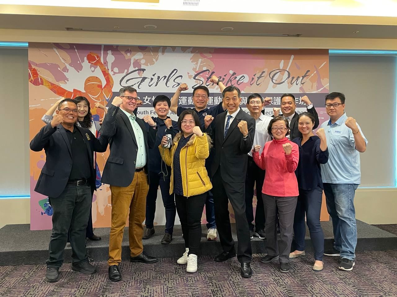 出席嘉賓合影。