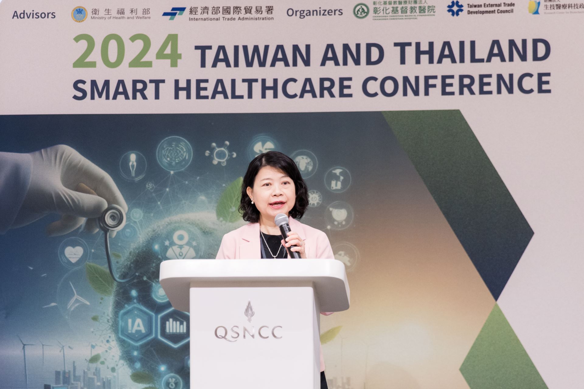 Ms. Jessie Tseng, the deputy Executive Director, Service Industry Promotion Centerm Taiwan External Trade Development Council (TAITRA), gave the opening speeches