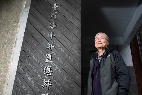 生物海洋學家蔣國平,是台灣第一代的海歸海洋學者。