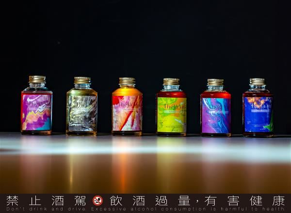 調酒原料來源多元，更易傳遞故事。圖為綠茗堂與台酒公司聯手推出的「台灣印象」系列。