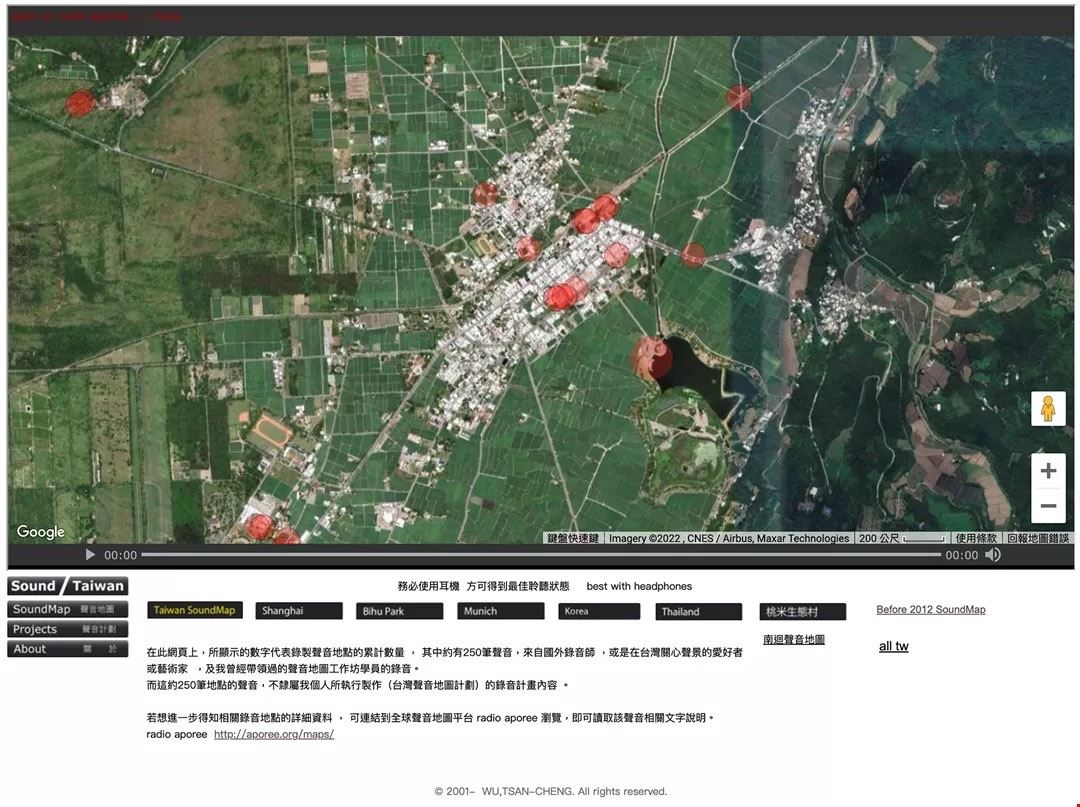 Click on the red dots on the Taiwan Sound Map and you can immerse yourself in local soundscapes.