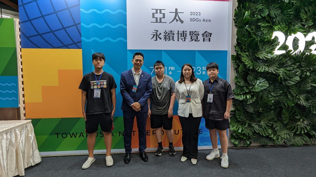 社團法人台灣永續創新行動教育協會參加「2023亞太永續博覽會 SDGs Asia」