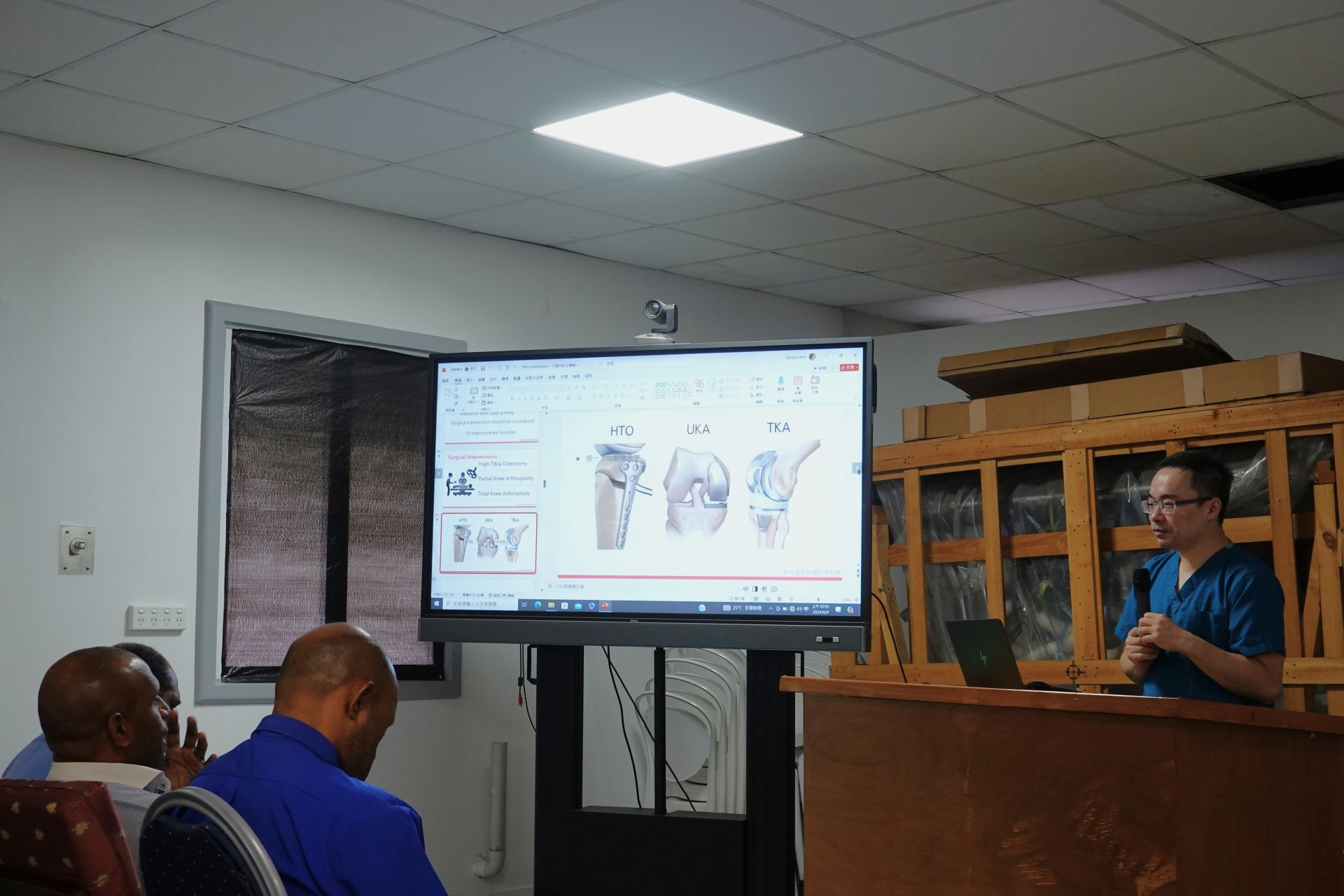 Keynote speech by Dr. Shen of Orthopedics