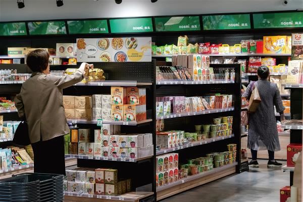 Vegetarian supermarkets have sprung up across Taiwan in recent years. Offering a wide range of products, they look both refreshing and fashionable.