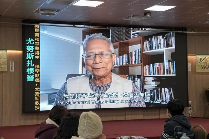 2006 Nobel Peace Prize Laureate, Muhammad Yunus, encouraged the students through video, wishing they could change society through their mindset.