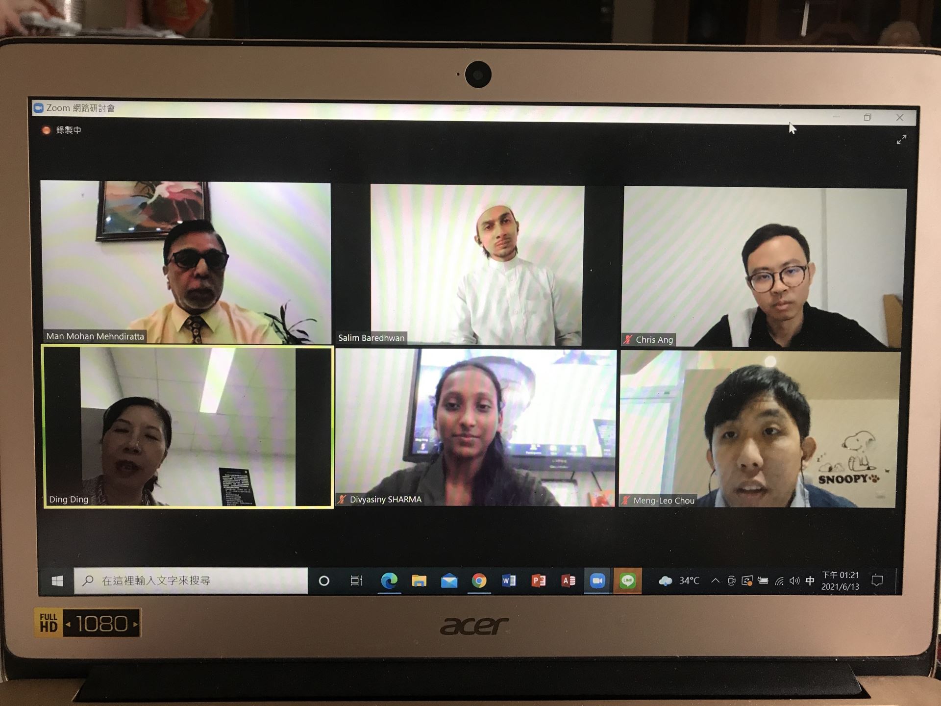 社團法人台灣癲癇之友協會於本(110)年6月13日出席第13屆亞澳癲癇大會線上虛擬會議