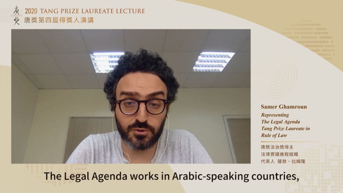 2020 Tang Prize Laureate in Rule of Law Lecture—The Legal Agenda