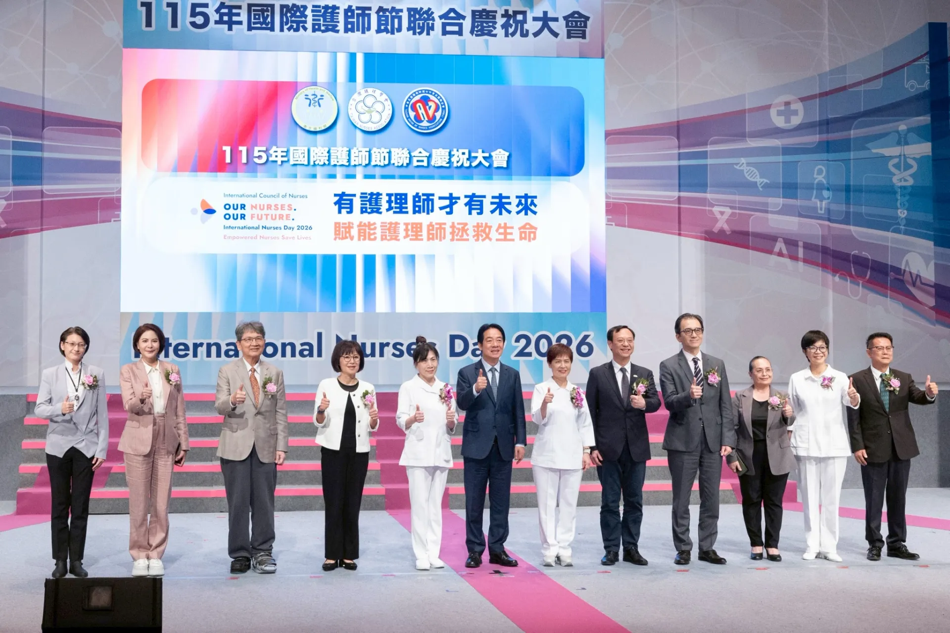 出席人員合影