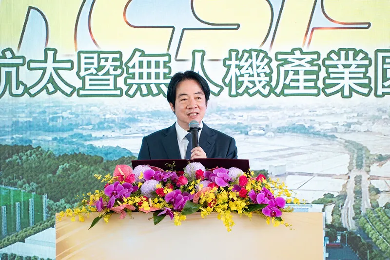 總統致詞 盼推動臺灣成為「無人機民主供應鏈的亞洲中心」